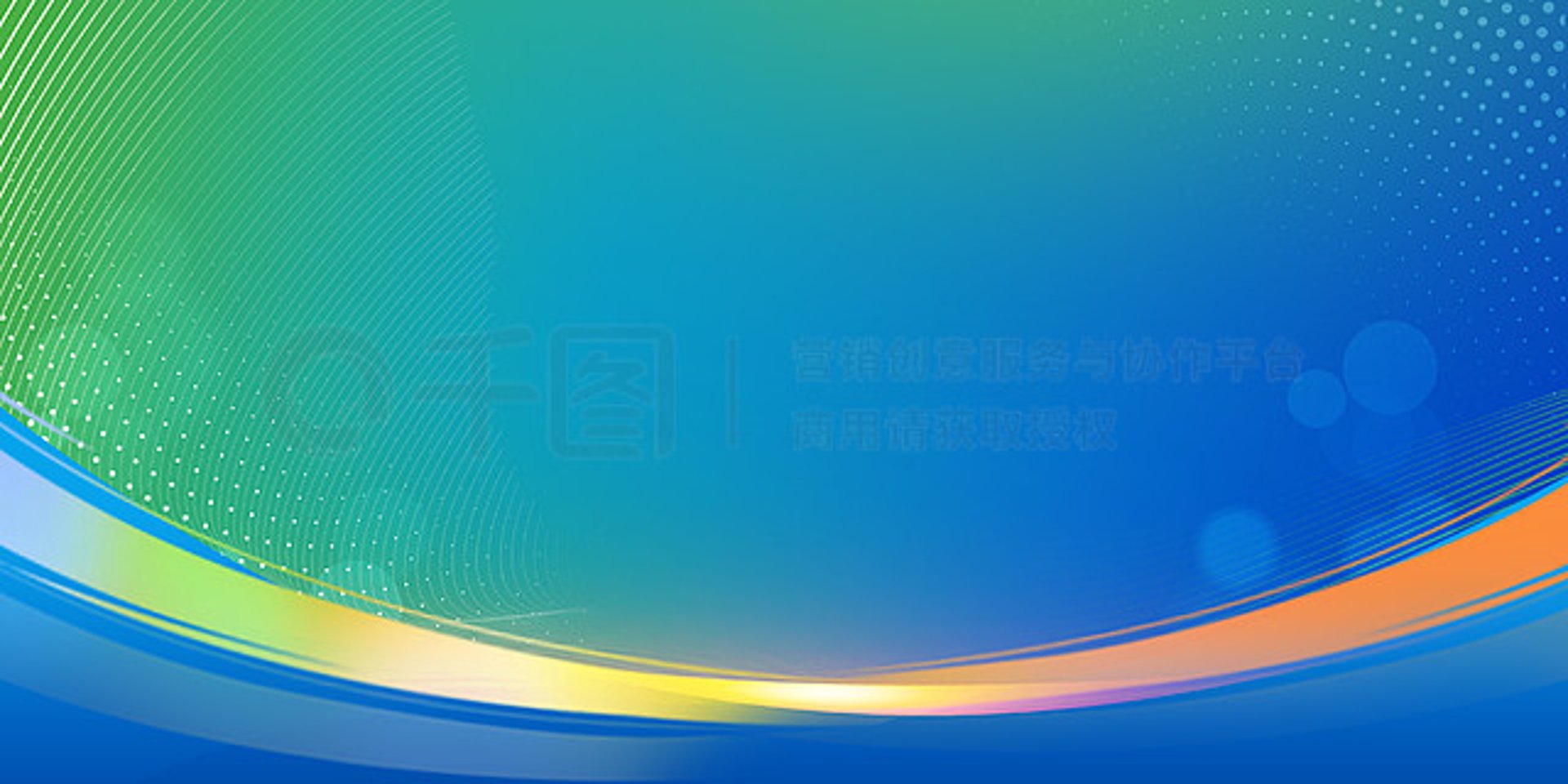 水木青塑胶